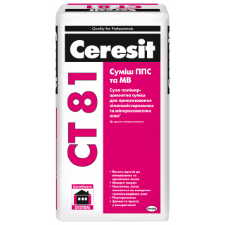 Суміш д/пінопласт. Церезіт СТ-81 25кг