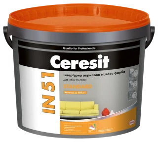 Фарба в/е Ceresit СТ/IN-51акрил/мат STANDART 10л.