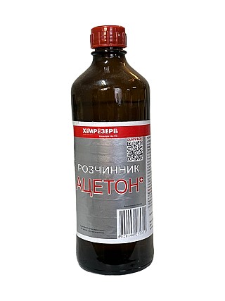 Ацетон+  Хімрезерв 0,5л 0,4кг* скло