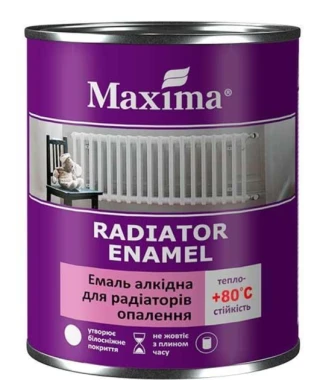 Фарба д/радіат. Maxima  біла глянець 0,7кг