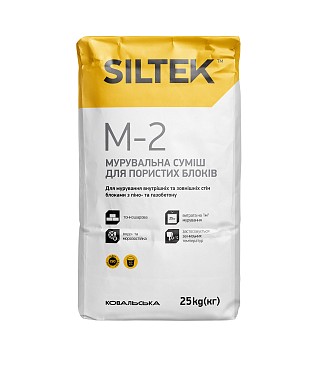 Суміш кладочна д/порист блок Siltek М-2 сіра 25кг