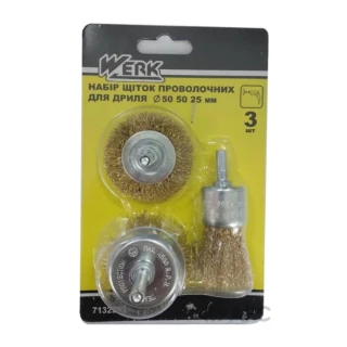 Набір щіток проволока 3шт (25,50-тор,50-дис)107700