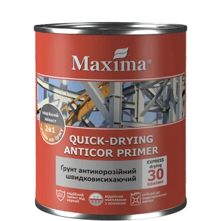 Грунт MAXIMA антикор.швидков  2,8кг сірий