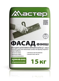 Шпатлівка "МАСТЕР-фасад"15кг