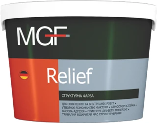Фарба MGF Relief структурна 15кг