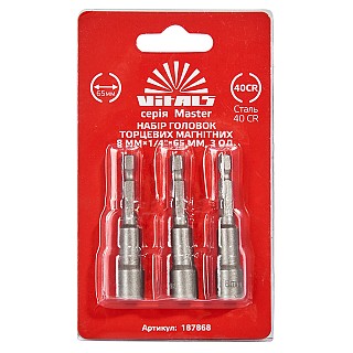 Набір головок торц. магніт. 8мм 3шт. Vitals 187868