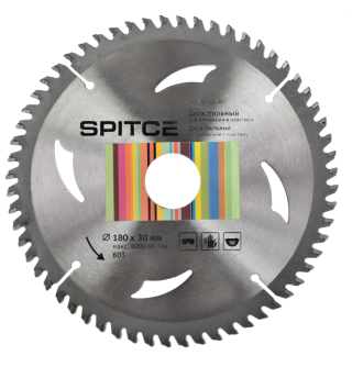 Диск пил 210/30 54Т  22-954