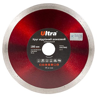 Диск ал. ULTRA унів. 180*25,4  1917942