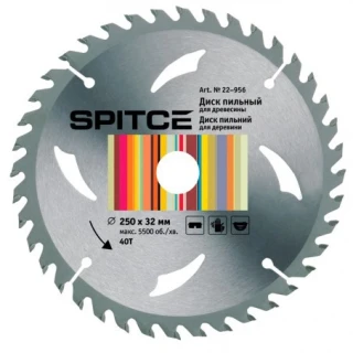 Диск пил 250/32 40Т з адаптером 22-956