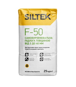 Суміш самовирівн. д/підлоги  Siltek F-50 25кг