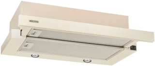 Витяжка "ELEYUS" Breeze 700 60 BG