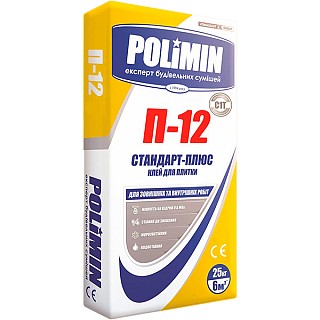 Клей д/плитки Polimin Р-12  25кг універсал
