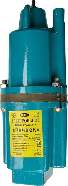 Насос вібраційний "Струмок ВЗ" (Харків)