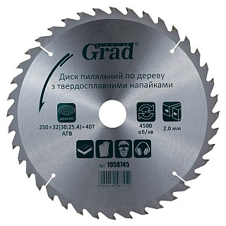 Диск пил Grad 250*32(30,25,4)*40Тдерево 1958745