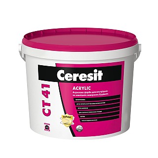Фарба в/е Ceresit СТ-41 акрилова (унів.) 9л