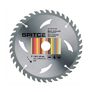Диск пил 230 (54Т 30мм) з адаптером 22-955