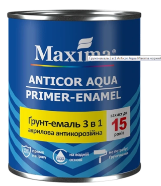 ъГрунт-емаль 3в1 "Anticor Aqua"MAXIMA чорний 0,9кг