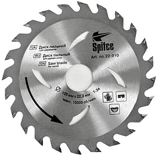 Диск пил 125 (24Т 22,2мм) 22-910
