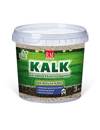 Вапняк гранульований RM KALK 3кг