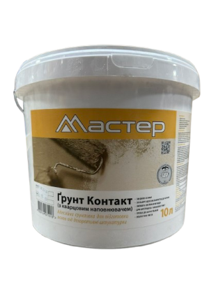 Г. Майстер Ж Грунт Контакт (СТ-16) 10л.