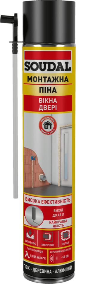 Піна  SOUDAL монтажна 750мл