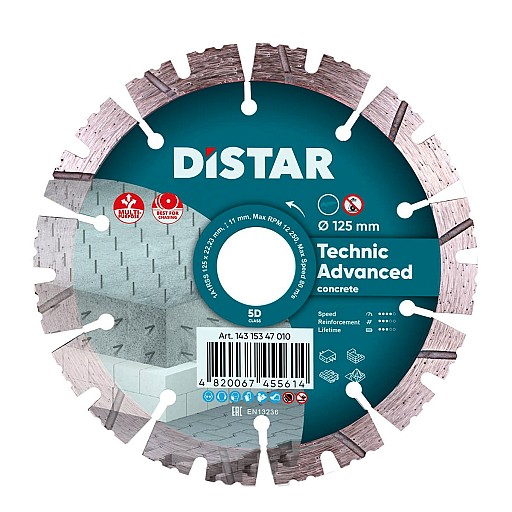 Диск ал. Дістар 125*11*22,23 technic advanced 0848