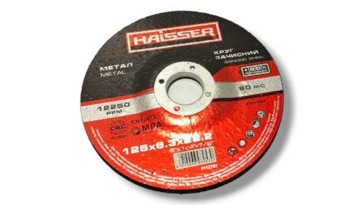 Диск зачисний по мет HAISSER 230*6.3*22,2 4112702