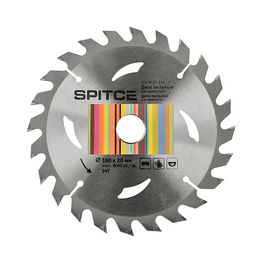 Диск пил 160 (24Т 20мм) 22-930 SPITCE