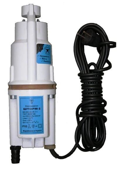 Насос вібрац. "Шторм" 2клап.