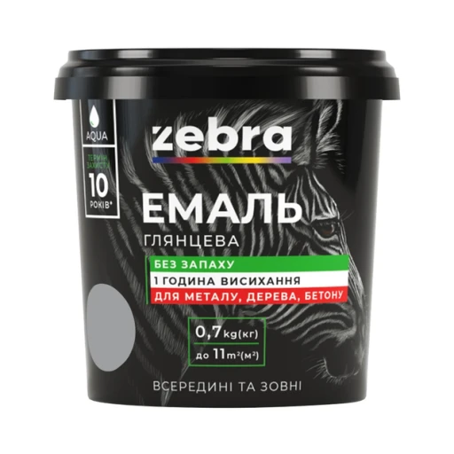 Фарба емаль ZEBRA 0,7кг Сірий 17