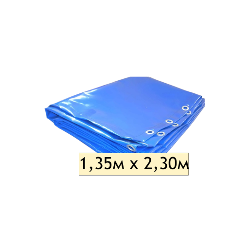 Тент ЄВРО для АМС-650 1,35*2,30