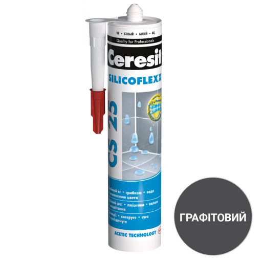 Силікон/шов Ceresit CS25 сантех. графіт №16 280мл.