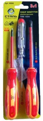Набір викруток діелектр 3шт Сталь 70711/49066