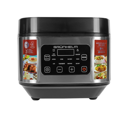 Мультиварка GRUNHELM MC-38SB 900Вт, 5л,