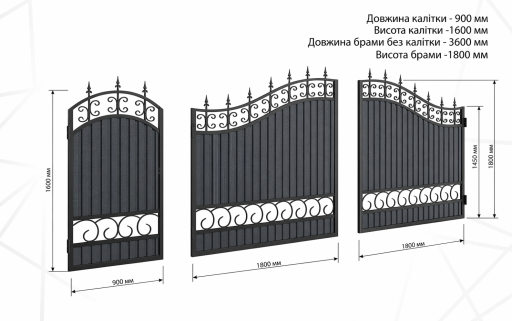 Ворота з каліткою  №5 7016 МАТ (3,6*0,9)