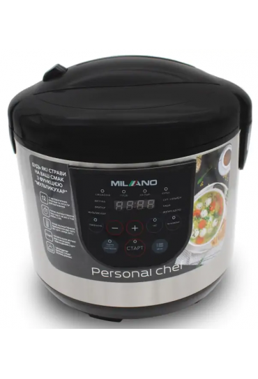 Мультиварка MILANO MC-3012B Personal Chef