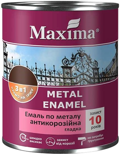 Емаль антикор. 3в1 MAXIMA гладка біла 2,5л