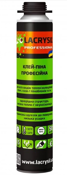 Піна-клей LACRYSIL профі 800мл.