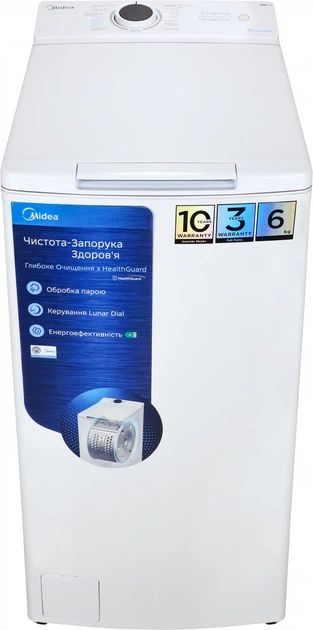 Пральна машина Midea MF100T60B/W-UA