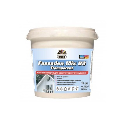 Фарба DUFA базова Fasaden Mix B3 1л транспорент