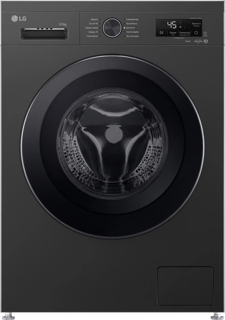 Пральна машина LG F2Y2WS6JE 6.5кг