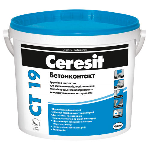 Г. Церезит СТ-19 бетонконтакт  7,5кг