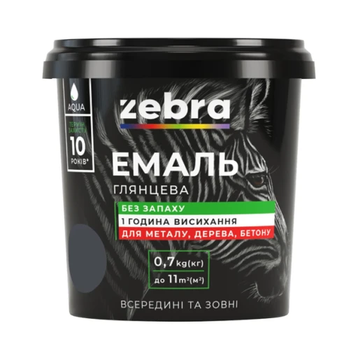 Фарба емаль ZEBRA 0,7кг Темно-сірий 18