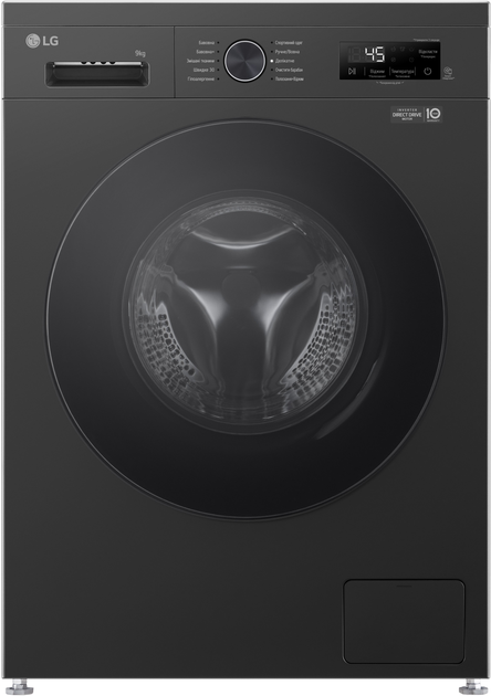 Пральна машина LG F2Y1VS5J 9кг
