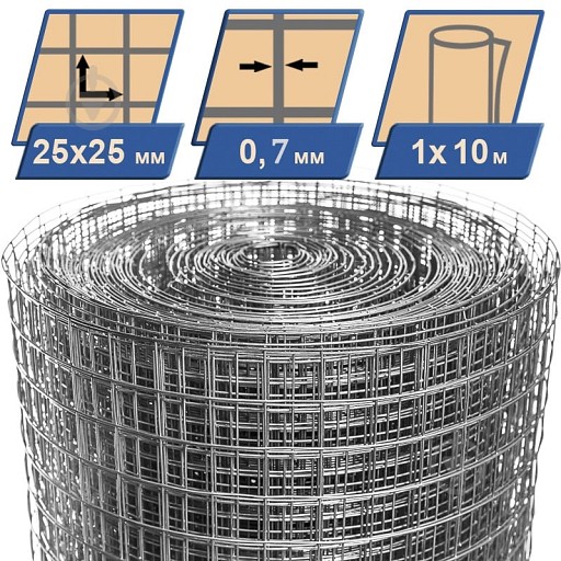 Сітка мет. 1,0м  25*25*0,6-0,7 м/п