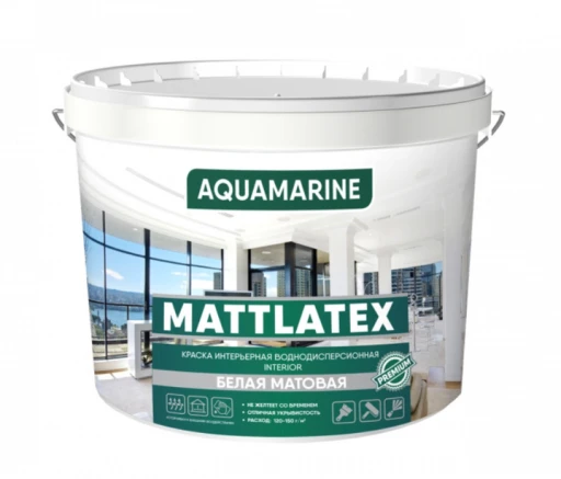 Фарба AQUAMARINE корабельна Mattlatex в/е 14кг