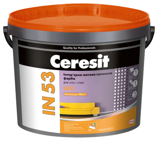 Фарба в/е Ceresit СТ/IN-53 латекс/мат LUX 5л.