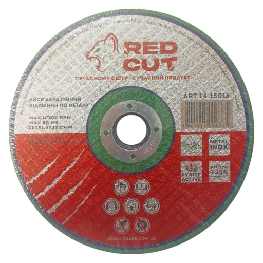 Диск відрізний по мет "Red Cut"125/1,6 Д22,2 12516