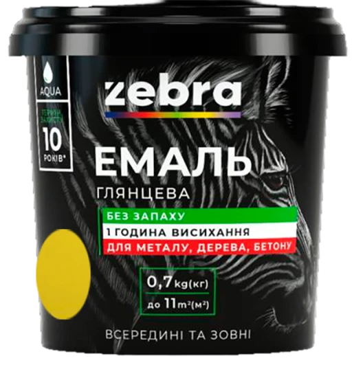 Фарба емаль ZEBRA 0,7кг Яскраво-жовтий 55