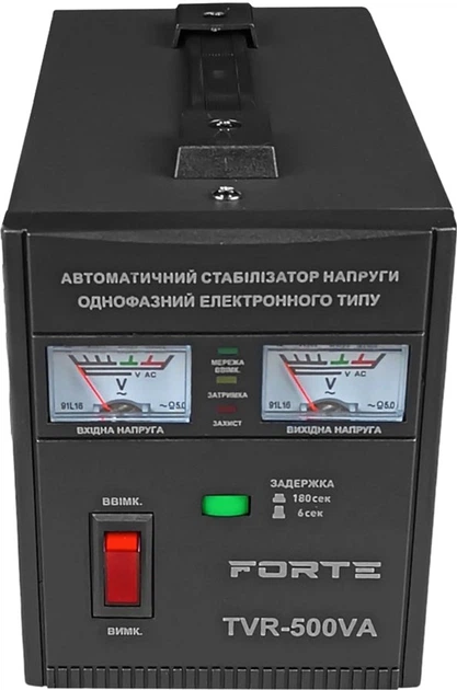 Стабілізатор напруги FORTE TVR-500VA